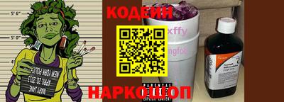 кокаин перу Кулебаки