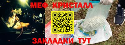 кокаин перу Кулебаки
