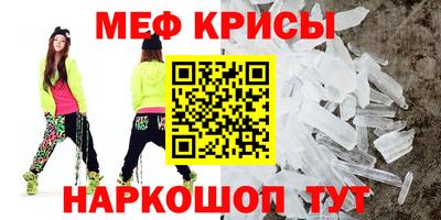 кокаин перу Кулебаки