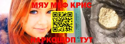 кокаин перу Кулебаки