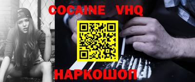 a pvp Кумертау
