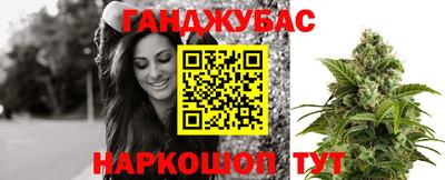 кокс Кунгур