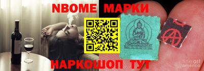 кокс Кунгур