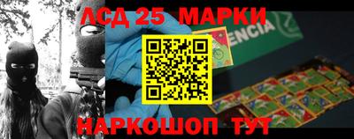 a pvp Кумертау