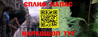 кокаин перу Кулебаки
