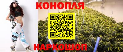 кокс Кунгур
