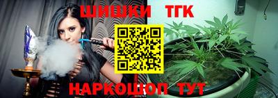 кокаин перу Кулебаки