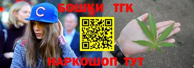 a pvp Кумертау