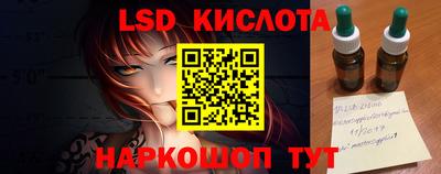 a pvp Кумертау