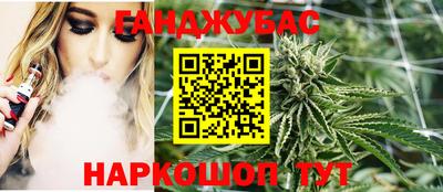 кокс Кунгур