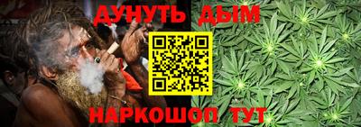 a pvp Кумертау