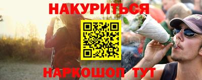 a pvp Кумертау