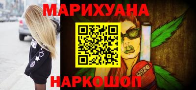 кокаин перу Кулебаки