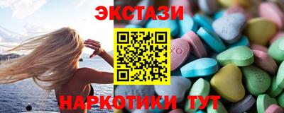 кокаин перу Кулебаки
