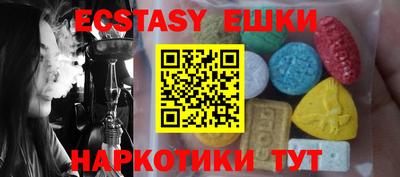 кокаин перу Кулебаки