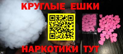 a pvp Кумертау