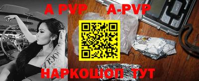 кокс Кунгур