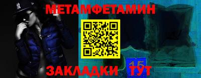 кокс Кунгур