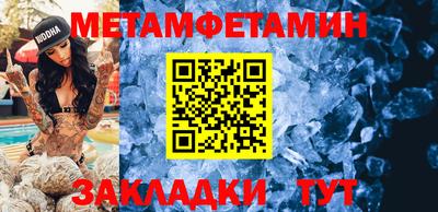 кокс Кунгур