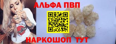 кокаин перу Кулебаки