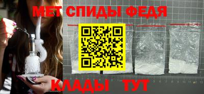 a pvp Кумертау