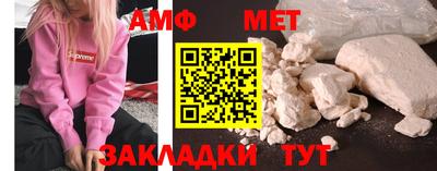 кокс Кунгур