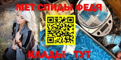 кокс Кунгур