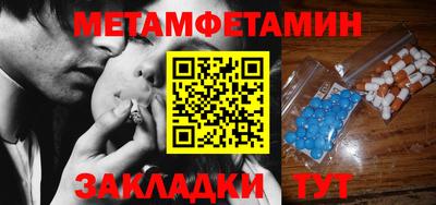 кокс Кунгур