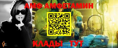 a pvp Кумертау