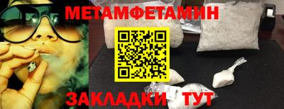 a pvp Кумертау