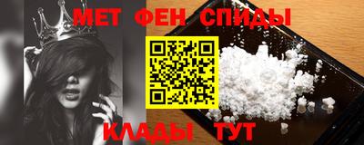 кокс Кунгур