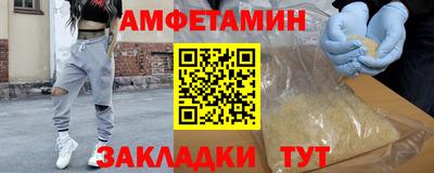 a pvp Кумертау