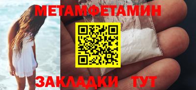 кокс Кунгур