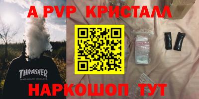 кокаин перу Кулебаки