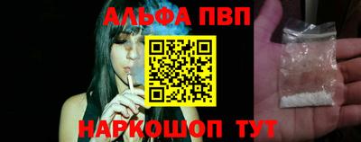 кокаин перу Кулебаки
