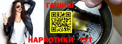 кокаин перу Кулебаки