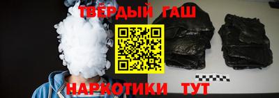 кокаин перу Кулебаки