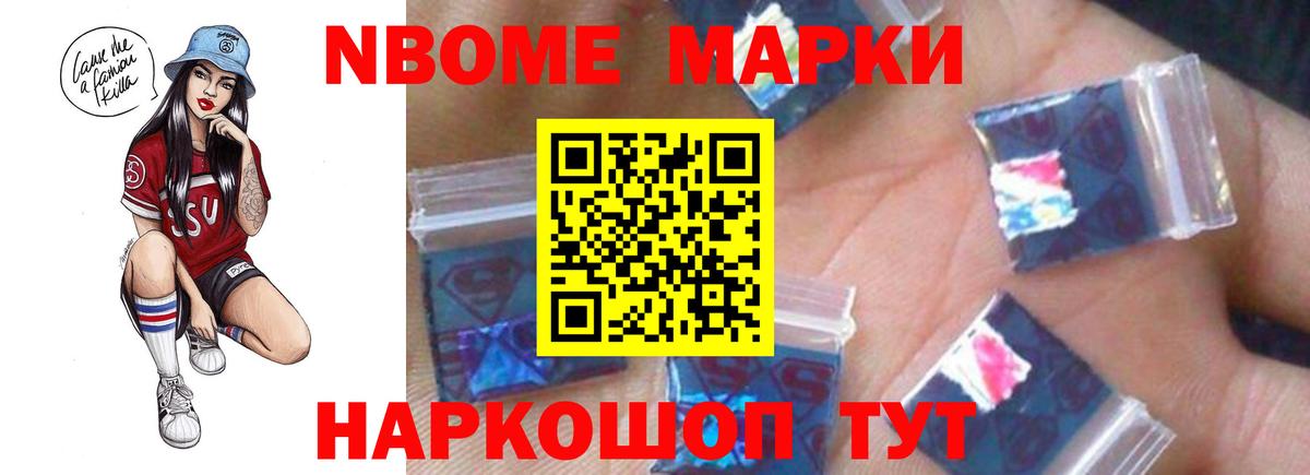 LSD-25 экстази ecstasy  Вход с VPN  Ялта 
